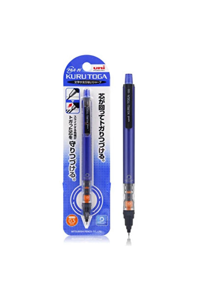 Choice قلم رصاص ميكانيكي أزرق UNI Kuru Toga M5-452 قلم رسم 0.5 مم ذو مركز ثقل...