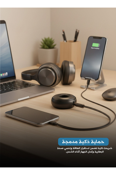 Yallabena كابل بيانات قابل للسحب 3 في 1 بقوة 66 واط للشحن السريع، كابل شحن مت...