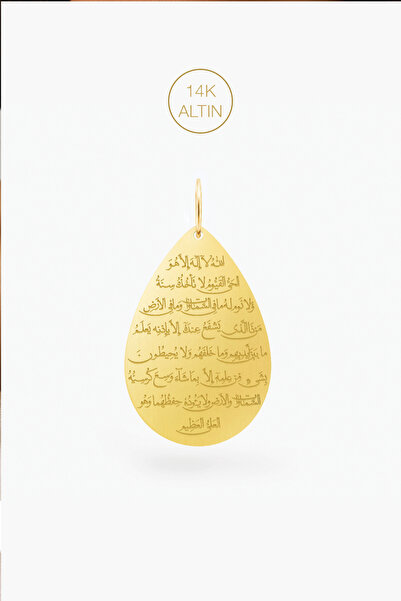 KURSHUNI Ayetel Kürsi, 14 Ayar Altın, Damla (9 × 13,5 mm) Kaligrafik Kolye Ucu