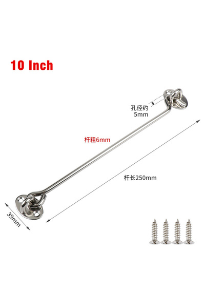 Choice8 sliver-10 inch Door/Window Stainless Steel Heavy Duty Privacy Hook an...