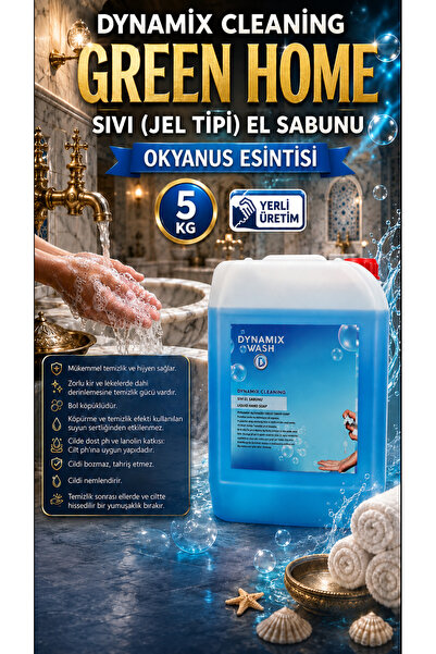 dynamix wash Ocean Breeze Liquid Hand Soap (Gel Type) 5 kg