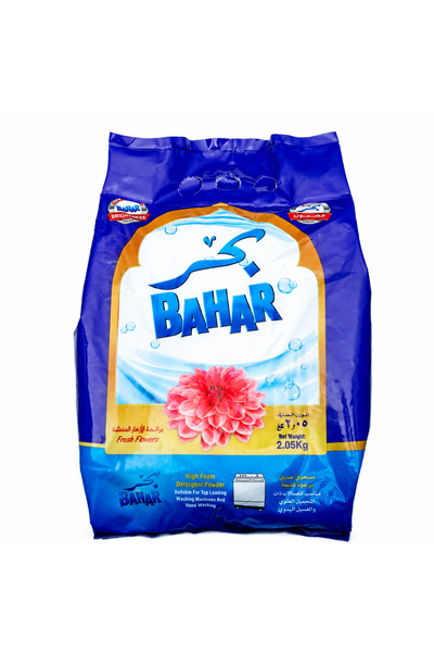 Bahar Detergent Powder Low Foam Laundry Cleaner Effective Stain Removal Fresh...