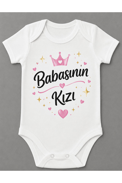 EYDUBABY Daddy's Daughter Printed Short Sleeve Baby Bodysuit with Snap Fasteners
