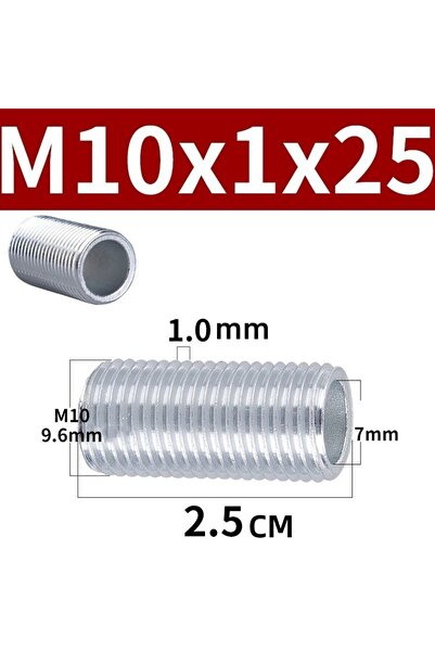 Choice5 أنبوب معدني مسنن M10 × 25 مم - 10 قطع، أنبوب ملولب مجوف M10، وصلة رأس...