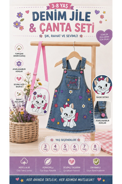 LittleElephant Girl's Cat Printed Denim Gilet Dress and Bag Set 3-8 Years Old