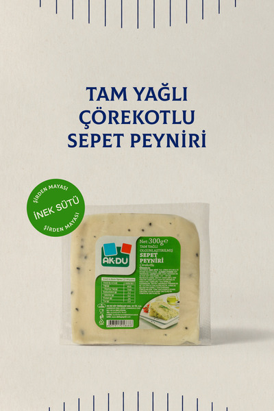 Akdu Tam Yağlı Çörekotlu Sepet Peyniri 300 Gr - %100 İnek Sütünden, Olgunlaşt...