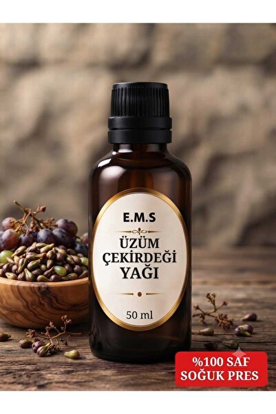 E.M.S AVM 50 مل من زيت بذور العنب، زيت بذور العنب الطبيعي النقي 100% المعصور ...
