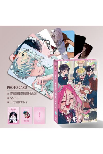 Choice 55pcs Alien Stage Anime 3inch Till Ivan Small Card Photo Cards for Gir...