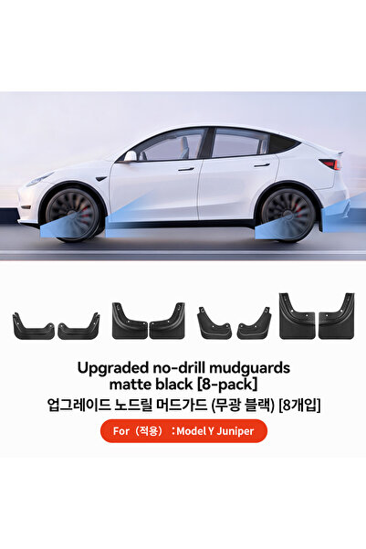 Choice9 MY Juniper TPE 8pcs YZ For Tesla Model 3 Y Highland Juniper 2021-2025...