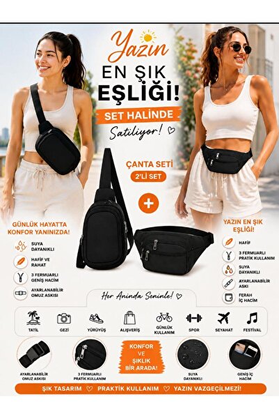 Sofia Unisex Men Women Double Waist Shoulder Strap Crossbody Bag