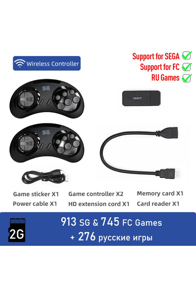 Choice1 900 With FC RU game DATA FROG 4k 16-bit Wireless Retro Video Game Con...