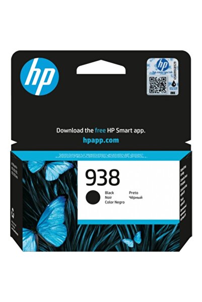 HP 938 Black Siyah Kartuş 4S6X8Pe