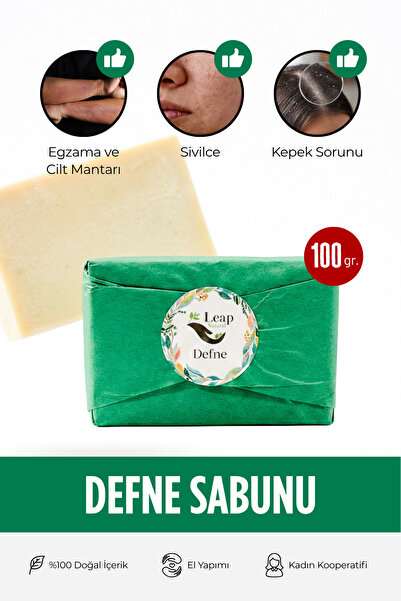 El Yapımı Doğal Defne Sabunu | Saç ve Cilt Bakımı | 100 gr