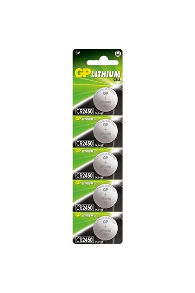GP 3V Lityum Düğme Pil Cr2450-C5 5 Li Paket