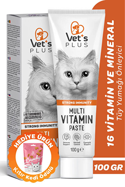 Vet's Plus Multivitamin Malt Macun 100gr (Tüy Yumağı Önleyici ve Multivitamin...