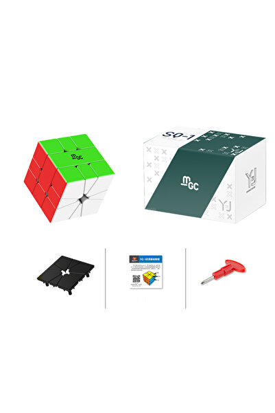 Choice MGC SQ1 [ECube] YJ MGC SQ1 Magnetic Speed Cube SQ-1 Magic Cube Puzzle ...