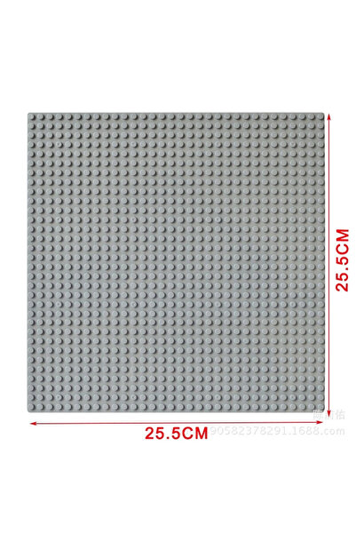 choice2 32X32 Grey 25.5*25.5cm 32x32 Baseplate Classic Building Blocks Base P...