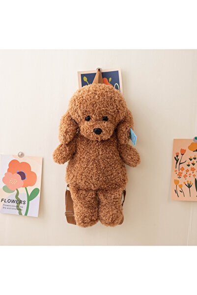 Choice about 35cm dark brown Kawaii 35/45CM Creative White Brown Dog Soft Plu...