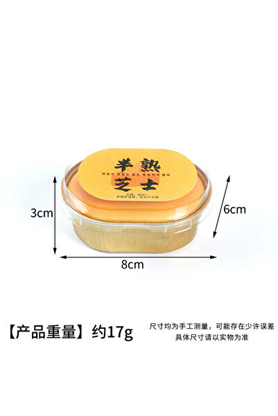 Choice Cheese Bread Squishy Cheese Bread Squeeze Toy Stress Relief Slow Risin...