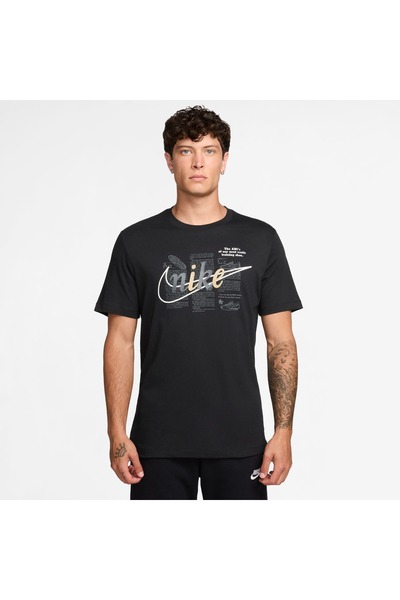 Nike Αθλητικά ρούχα IH1141-010 Μαύρο