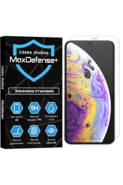 Casey Studios Glass protector iPhone X/XS, 3D full coverage, Ultra HD, scratc...