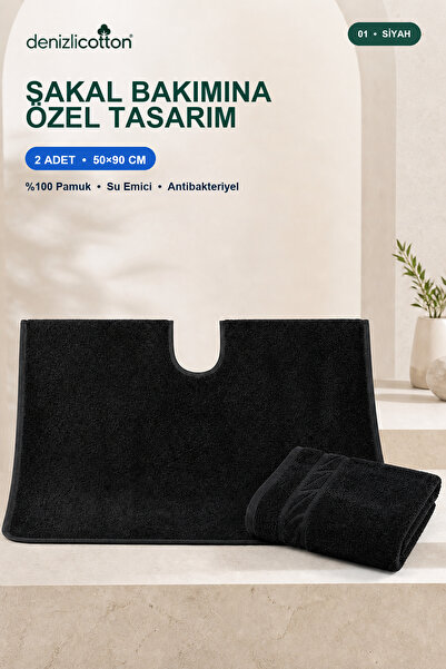 denizlicotton Male 100% Cotton Water Absorbent Antibacterial Special Design B...