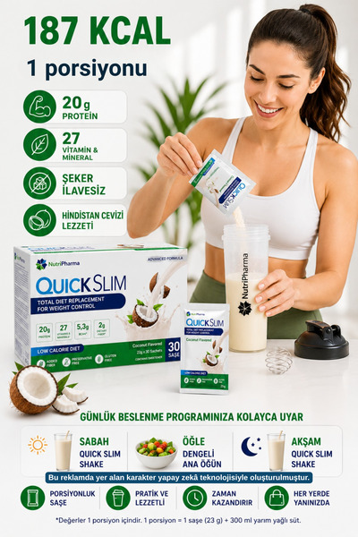 NUTRIPHARMA QUICK SLIM Whey Protein Meal Powder - Coconut Flavored 30 Sachets + Shaker with Gift