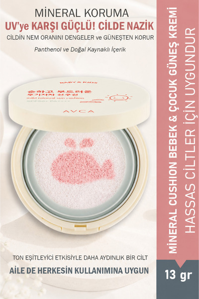 AVCA Bebek Mineral Filtreli Doğal Kaynaklı Güneş Koruyucu Cushion SPF50+ PA++...