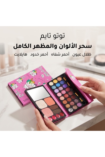 TUTU TIME علبة مكياج متعددة الوظائف وردي – آيشدو، أحمر خدود، هايلايتر وأحمر شفاه