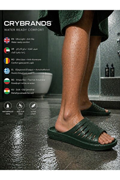 crybrands ΣΥΛΛΟΓΗ EVA ΕΠΙΛΕΞΤΕ ΤΟ ΧΡΩΜΑ ΣΑΣ ΜΠΑΝΙΟΥ • ΠΙΣΙΝΑ • ΜΠΑΛΚΟΝΙ • ΣΠΙΤΙ