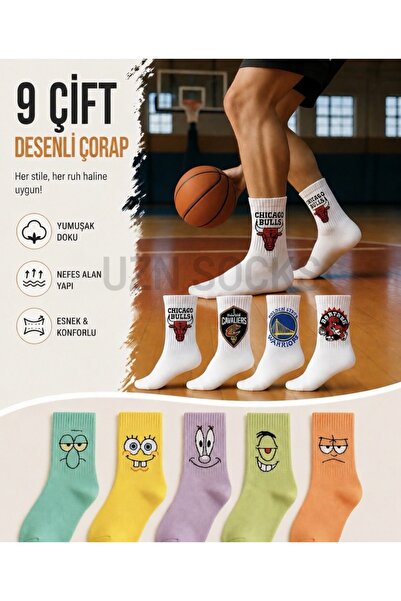 UZN SOCKS 9 Pairs of Patterned Sports Socks |   Cartoon Mixed Set |   Soft & ...