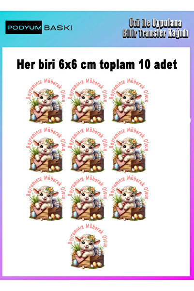 podyum baskı kurban bayramına özel ütü ile yapışan bayram kesesi baskısı 10 a...