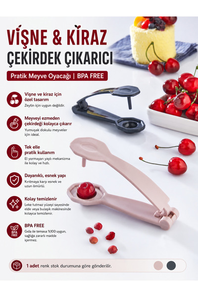HopeWay Home Vişne & Kiraz Çekirdek Çıkarıcı | Pratik