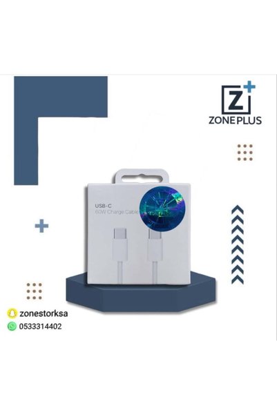 Zone Plus كابل شحن آيفون 15 آمن يدعم الشحن السريع حتى 60 واط