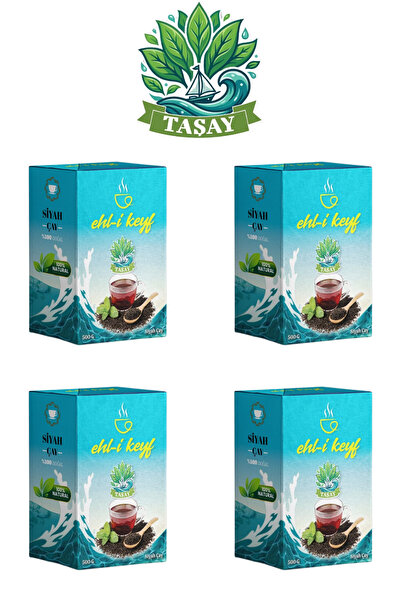 Taşay gıda شاي تاشاي إلهلي كيف مايو 500 جرام