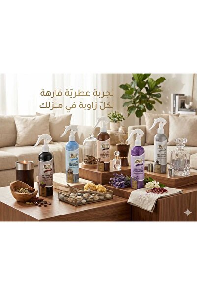 Air & Furniture Freshener Ocean Scent 400ml