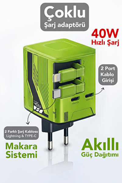 mimtec 2 Port Girişli Hızlı Şarj Adaptörü - 40W Lightning ve Type-C Kablolu M...