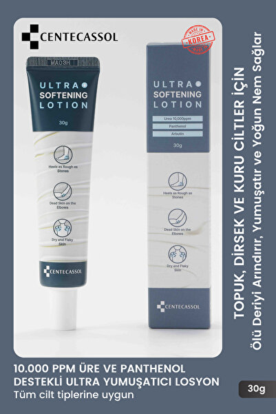 centecassol Kore Ultra Softening Lotion - Sert Topuk ve Dirsekler İçin Üre & ...