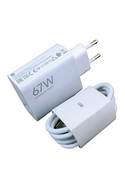 EGSTECH TURBO ŞARJ GÖSTERGELİ 67 WATT VOLTAJ, KISA DEVRE VE SICAKLIK KORUMALI...