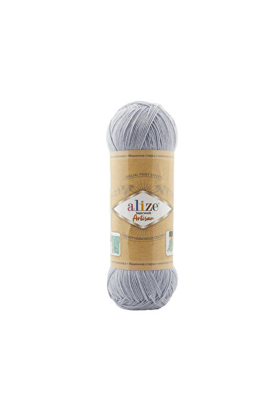 Alize Superwash Artsisan Νήμα Πλεξίματος στο χέρι -51 Ανοιχτό Μπλε- 75% Μαλλί...