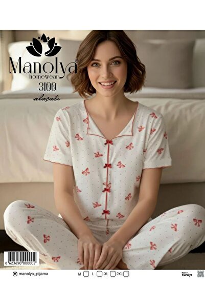 Manolya Home طقم بيجامة من القطن الرقيق المقاوم للعرق من ماركة MANOLYA Alaçatı