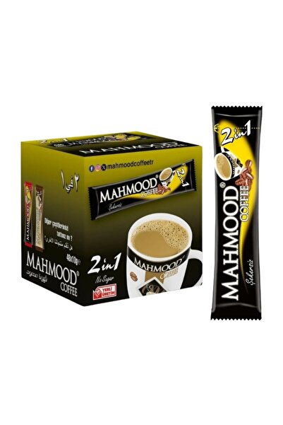 Mahmood Coffee Cafea instant 2 în 1 fără zahăr, cu cremă de cafea, 48 plicuri...