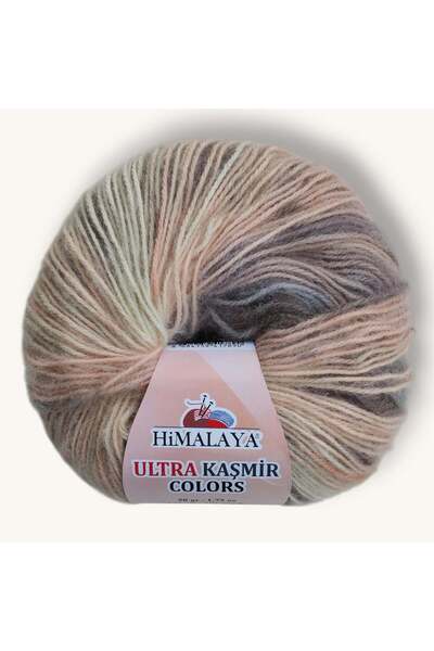 Himalaya Ultra Kaşmir Colors 56608 50 Gr