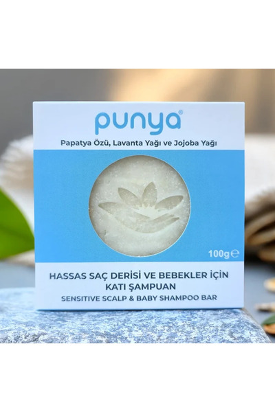 Punya Hassas Saç Derisi ve Bebekler İçin Katı Şampuan – Yulaf & Papatya Özlü