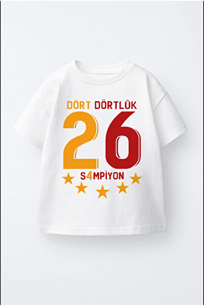 c.c.l. coccolin kids baby clup Ουνισέξ Όβερσάιζ ΓΚΑΛΑ 26. Μπλουζάκι με στάμπα...