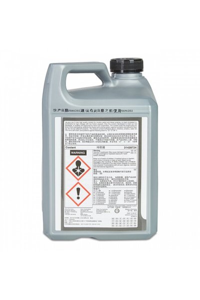 Volvo diluat -35g C, G11 culoare verde, 4L