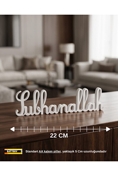 Printorium Subhanallah Yazılı Dekoratif Masaüstü Biblo - Modern İslami Duvar ...