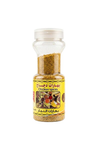 Aljwad Al-Najar Premium Chicken Spices - 200g