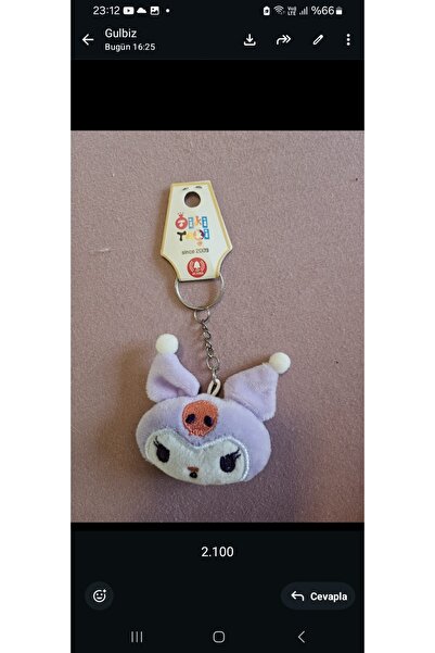 NO BRAND Sanrio Kuromi Themed Plush Toy That Can Be Used as Both a Keychain a...