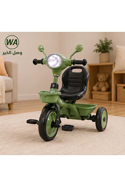 WASL ALKHAIR Children's Tricycle with Front and Rear Basket Fashionable Desig...